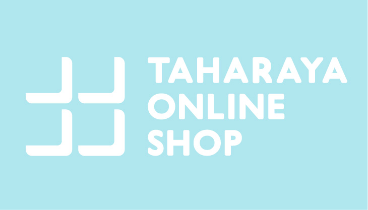 テストサイトです。