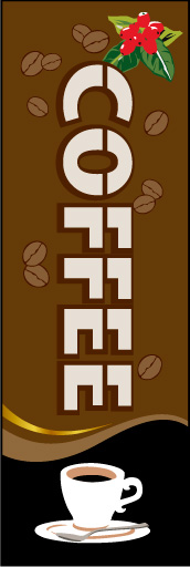 コーヒー 02 「コーヒー」ののぼりです。コーヒーの実と焙煎したビーンズで香り豊かなコーヒーをイメージしています。(M.H)