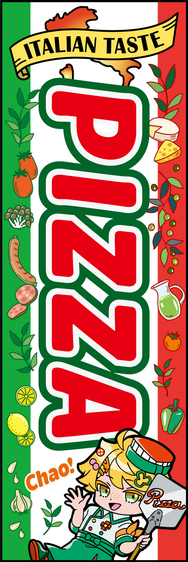 PIZZA 157_01 新鮮な食材がにぎやかなイタリアンピッツア（PIZZA）ののぼりです。イタリア国旗をイメージした柄とアニメ風のシェフが目をひくのぼりです。（M.H)